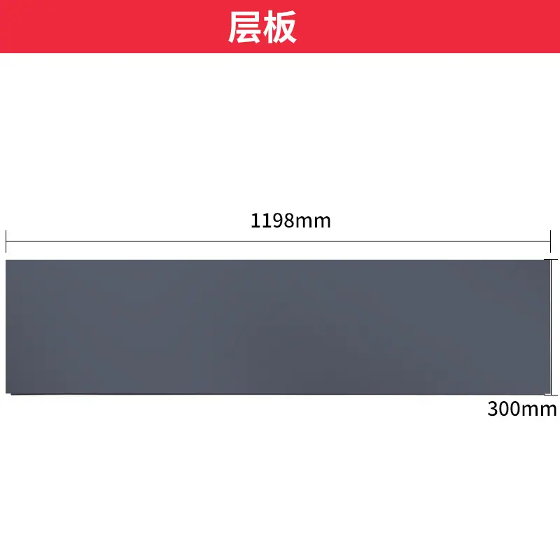 120层板.jpg