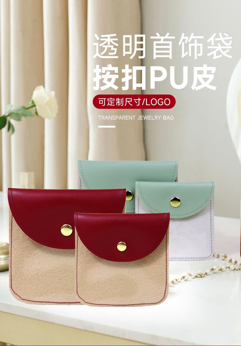 详情页_01.jpg