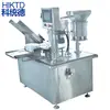 Máquina Llenadora Automática de Líquidos para Frascos, Líquidos Orales, Polvos, Granulados y Aceites Esenciales, con Llenado Cuantitativo y Máquina de Empaque Integrados