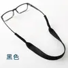 Transfronterizo En Stock Equipo de Buceo Correa para Gafas Cordón Antideslizante para Gafas Tira de Fijación para Gafas Deportivas Cadena para Gafas Correa para Gafas