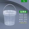Cubo Transparente de PP de Grado Alimenticio 1-25L Cubo para Empaque para Llevar de Snacks, Frutas, Mariscos Sellado Encurtido Kimchi Cubo de Plástico