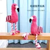 Brinquedo para pet para dentição, durável e mastigável, nó de pelúcia com som, alivia o tédio, boneco para cabo de guerra para filhotes, brinquedo de cachorro com papel crocante