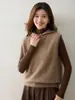 Novedad de Otoño Chaleco Liso con Capucha sin Mangas 35 Cachemira 65 Lana Uso Individual Capa Versátil Prendas de Punto