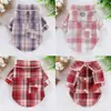 Roupas para Gatos e Cachorros, Pijamas de Pet para Primavera e Verão, Teddy, Corgi, Bichon, Bulldog Francês, Filhote de Spitz Alemão, Roupas para Cães de Pequeno Porte