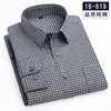 Camisa Xadrez de Algodão 100% Estilo Novo 2026 para Homens, Camisa Casual de Manga Longa de Algodão Puro para Homens de Meia-Idade, Direto da Fábrica da Fonte