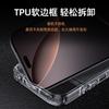Wlons Velos Es Adecuado para Funda de Teléfono Móvil Iphone17 Apple 17 Carcasa Creativa Transparente Anti-Caídas Ip16 Carcasa de Succión Magnética