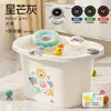 Cubo de Baño para Bebé Jingqi Cubo de Natación para Bebé Cubeta de Baño Puede Sentarse en Casa Cubeta de Baño Grande Engrosada para Mantener Caliente en Invierno
