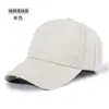 Gorra de Béisbol de Algodón Puro de Cinco Piezas Estampada con Logo Bordado Gorra de Trabajo para Catering de Team Building Sombrero para el Sol de Ocio al Aire Libre Gorra de Visera