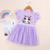 Vestido Elegante para Niña, Nuevo Estilo de Verano, Ropa Infantil Dulce y a la Moda, Casual, Transpirable y Versátil, Vestido de Princesa de Malla para Niños