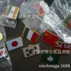 Diseño y Suministro de Insignias Metálicas de Bandera Nacional y Placas Planas Impresas en Acero Inoxidable, Aluminio y Cobre con Epoxi