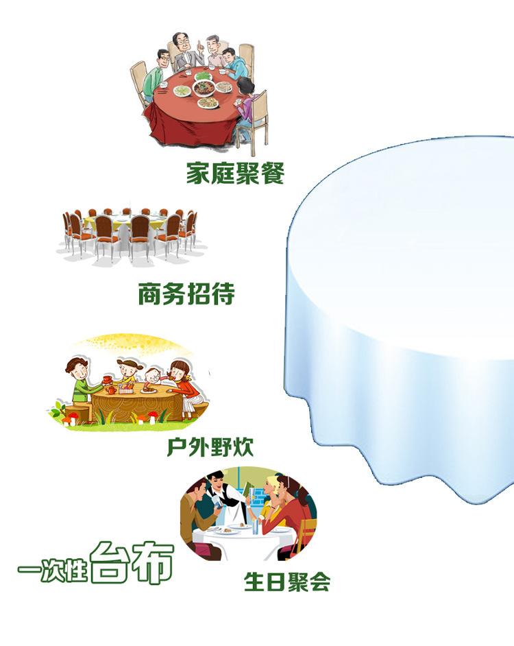 未标题-1_03