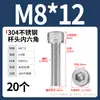Tornillo de Cabeza Cilíndrica Hexagonal de Acero Inoxidable 304 Dongming Tornillo Extendido M2M2.5M3M4M5M6M20