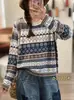 Outono 2026 Transfronteiriço Novo Fio de Algodão Retrô Solto Estampado Gola Redonda Versátil Casual Top Malha Pulôver Feminino