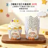 Capacillos de papel para cupcakes, tazas de grado alimenticio, moldes para muffins, moldes para hornear específicos para horno, de grado alimenticio para el Día del Niño