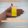 Masterbatch Amarelo Brilhante 81226 Masterbatch Amarelo Brilhante Resistente à Temperatura e ao Tempo 81226