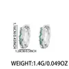 Pendientes de Textura Irregular Transfronterizos para Hombre, Modernos, a la Moda, de Alta Gama, de Nicho, Únicos, Versátiles, Pendientes de Estilo Lujo Ligero para Mujer