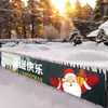 Amazon Transfronterizo Nuevo Banner de Bandera para Fiesta de Navidad Decoraciones de Atmósfera para Escena de Patio Festivo Decoraciones