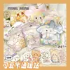 Patch Quente Fofo para Bebê com Formato Especial Desenho Animado Patch Quente Patch para Tias Autoaquecedor Meninas Estudantes e Crianças Proteção Universal contra o Frio de Inverno