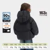 Tutu Elefantito Ropa Infantil Chaqueta de Plumas para Niñas 2026 Nueva Corta Engrosada Abrigo de Invierno para Niños Mayores