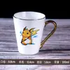 Taza de Cerámica con Foto y Logo, Taza Grabada, Regalo Personalizado para Reunión Anual Corporativa, Taza de Leche con Asa en Forma de C