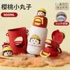 Termo de Acero Inoxidable 316 Taza de Dibujos Animados Estudiante de Primaria Niños Escolares Taza de Agua Portátil Linda Taza de Regalo Botella de Agua para el Hogar