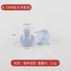 Cuentas Anticolisión para Muebles Transparentes Almohadillas Suaves Amortiguación Anticolisión Atenuación de Sonido Gránulos de Goma Embebidos Tapones para Agujeros Antigolpes Almohadillas de Goma Mayoreo