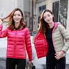 Chaqueta de Plumón Ligera Reversible Nueva para Otoño e Invierno Transfronteriza para Mujer, Estilo Corto, Chaqueta con Capucha Reversible para Madres