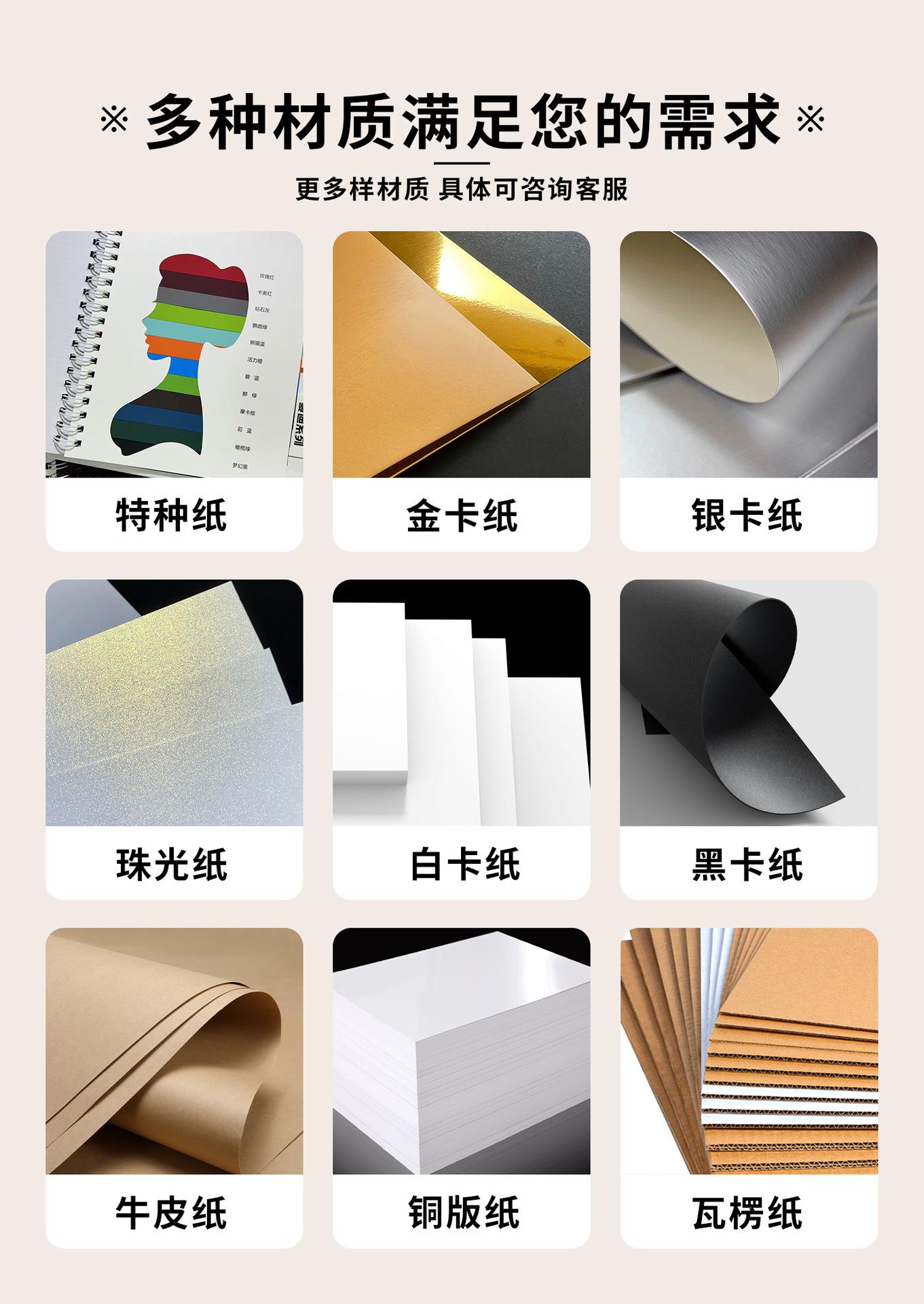 黄金芽定制详情_14.jpg