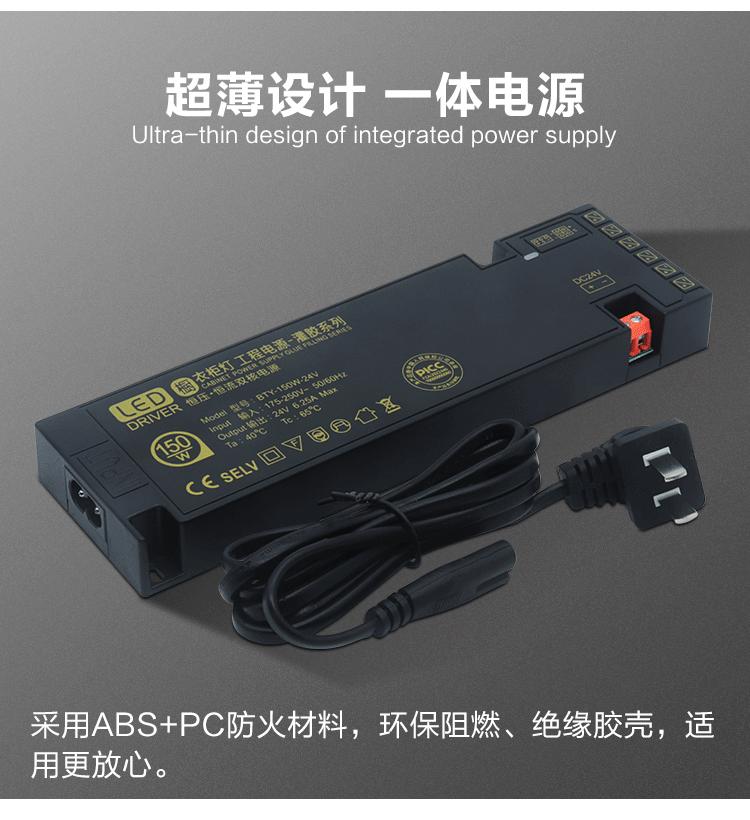 BTY衣橱柜灌胶系列详情页_03.gif
