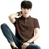 Polo de Solapa de Verano Nueva Camiseta Camiseta Marca de Moda Todo Fósforo Top de Manga Corta Todo Fósforo Ropa de Moda Estilo Coreano para Hombre