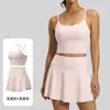 Novo Conjunto de Yoga com Sensação de Segunda Pele para Mulheres, para Corrida e Fitness, Lindo Detalhe nas Costas, Leve, Secagem Rápida, com Bojos, Conjunto Esportivo