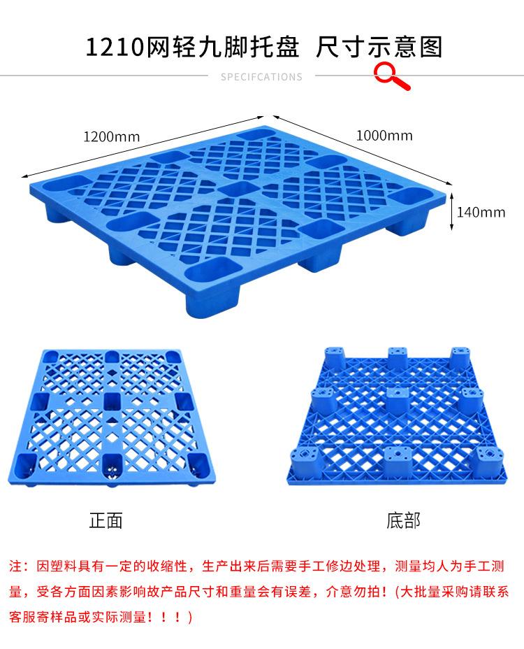 详情页_08.jpg