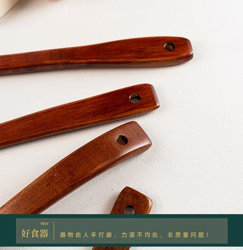 详情-(18).jpg