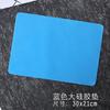 Tapete de Silicone, Gota de Cristal Feito à Mão DIY Kit de Material para Joias, Cinzeiro, Capa de Celular, Tapete Operacional para Suporte de Exibição
