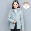 Coleção de inverno 2026: nova jaqueta curta de plumas feminina, enchimento 90% plumas de pato branco, marca autêntica, quente, espessa, moderna e adequada para mães