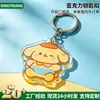 Chaveiro Personalizado de Animação de Desenho Animado, Pingente Personalizado de Animação de Desenho Animado, Chaveiro de Acrílico