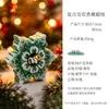 Vela Aromática de Natal Atmosfera de Inverno Decoração de Interior Enfeite Vela para Árvore de Natal Presente Atacado