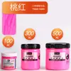 Set de Pintura Acrílica Mali Lata Grande 100ml Dorado 12 Colores Pintura Arte de Pared Colorear Cubeta Grande de 500ml