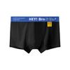 Ropa interior masculina HEYBro 2023, calzoncillos bóxer de algodón modal para hombre, calzoncillos bóxer juveniles, pantalones de moda con letras