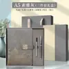 Caderno de Tendência Nacional Garrafa Térmica Conjunto de Caixa de Presente Produção com Logotipo Impressível Presente Corporativo da Empresa Brinde Lembrança