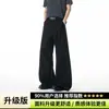 Pantalones rectos anchos de pierna ancha, holgados y fluidos, de longitud hasta el suelo, para hombre, estilo casual plisado con look de blazer