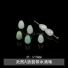 Cuentas espaciadoras de jadeíta natural grado A para accesorios de joyería hechos a mano DIY, pulsera y collar de estilo chino de venta caliente transfronteriza, hebilla de paz al por mayor