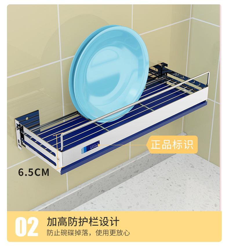 新款二代收纳墙_15.jpg