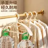 Cabide Antideformação Antiderrapante Sem Marca Anti-ombro Cabide de Roupas para Casa Quarto Dormitório Estudantil Pendurar Múltiplos Tipos de Cabides