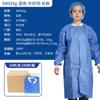 Bata Desechable de Tela No Tejida Azul y Blanco, Bata de Trabajo a Prueba de Polvo Pp, Limpia, Sms, Impermeable, Transpirable, Bata para Agricultura y Laboratorio