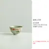 Shanding Segredo Amarelo Mestre Cerâmica Chinesa Copo de Chá Dedicado Copo Único Doméstico Conjunto de Chá Kung Fu Copo de Chá Copo Pessoal