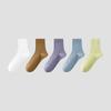 Calcetines Teal para Mujer, Algodón Puro al Mayoreo, Calcetines de Algodón de Invierno Blanco y Negro, Versátiles, Resistentes al Olor, Calcetines de Media Caña de Algodón para Otoño para Mujer