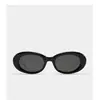 Gafas de sol estilo retro americano con montura ovalada, estilo popular de influencer, versátiles para el trayecto diario, esenciales para la protección UV
