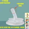 Adecuado para Vaso Antiderrame Royal Pet Kidsren, Boquilla, Vaso de Plástico, Termo, Bebida para Niños Pequeños, Accesorios Universales Kechao Nevs