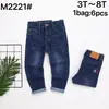 Pantalones Vaqueros para Niños para Primavera y Otoño, Tallas 3-8 Años, Jeans Versátiles Elásticos para Niños